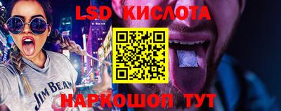 первитин Анжеро-Судженск
