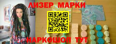 первитин Анжеро-Судженск