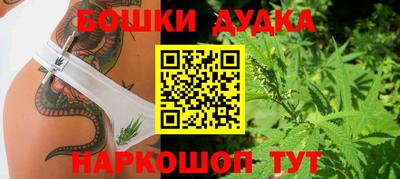 круглые Ангарск