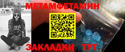 экстази Аша