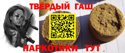 эйфоретик Баксан