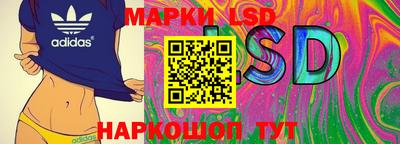 первитин Анжеро-Судженск